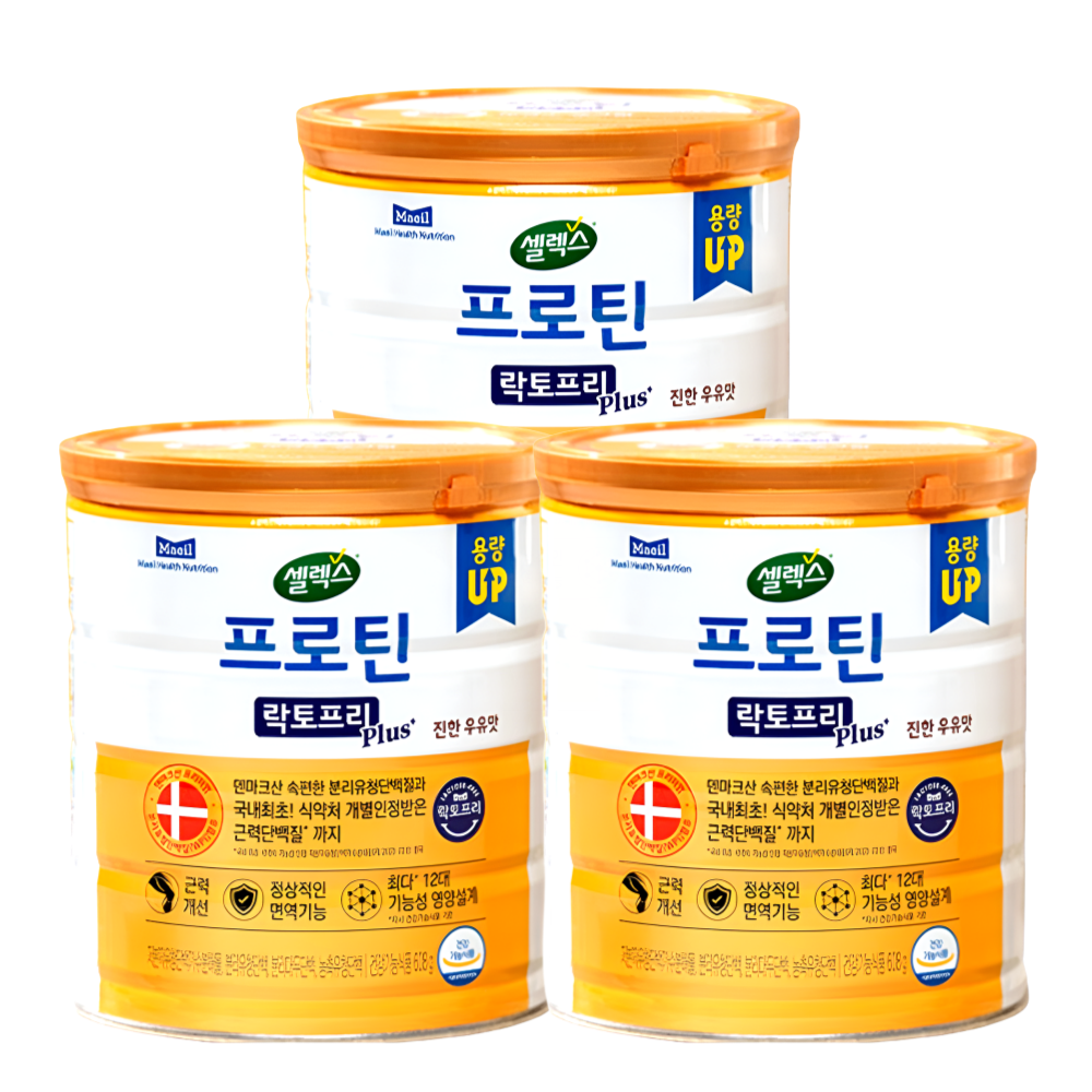 셀렉스 프로틴 락토프리 plus 매일유업 608gX3박스 - 메인 이미지