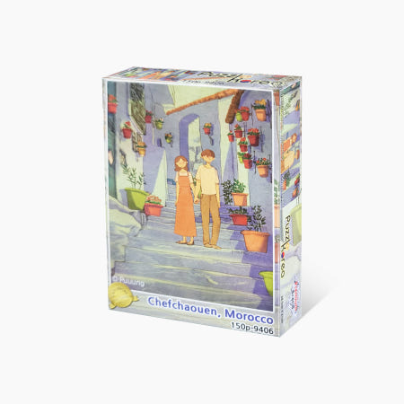 퍼엉 모로코 쉐프샤오엔 150피스 직소퍼즐