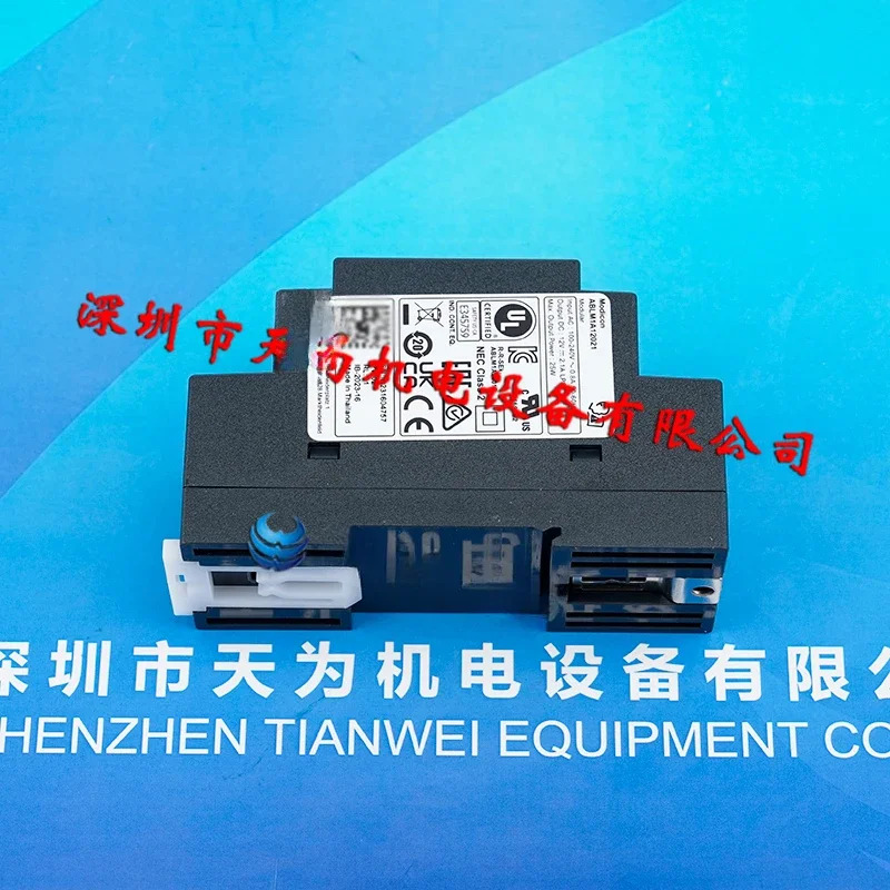 Modular 스위칭 전원 ABLM1A1