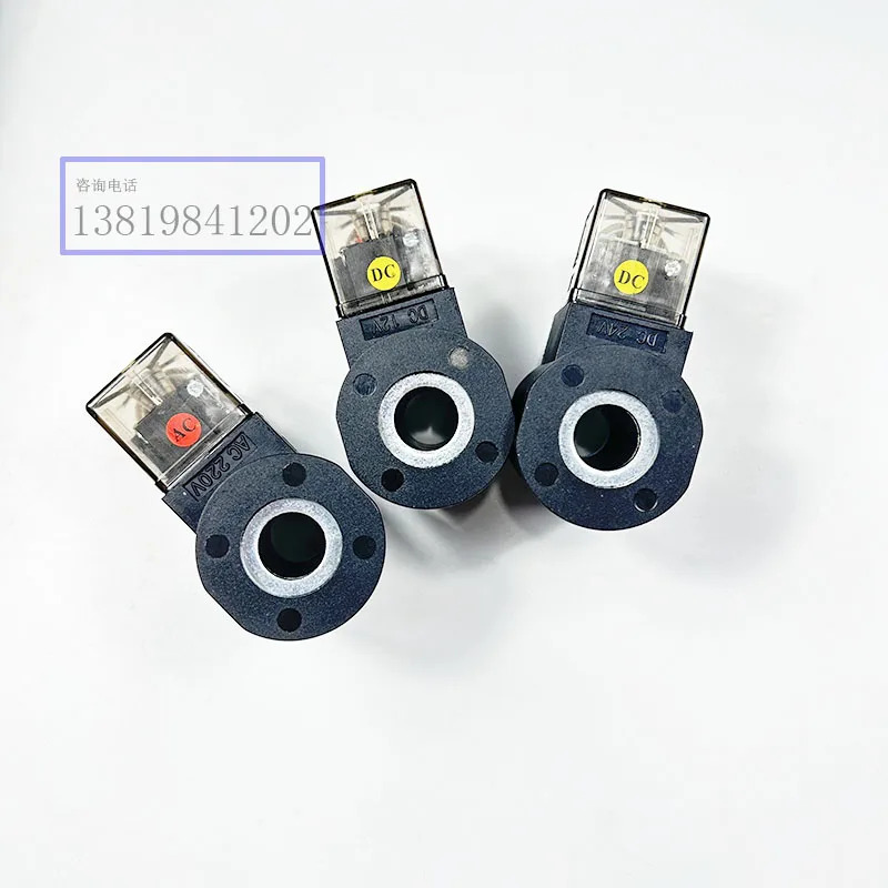 2PCS 나사 카트리지 밸브코일 DC12/DC24/AC220 내부 구멍 14길이 51은 고성능과 낮은 열 생성을 가지고 있습니다.