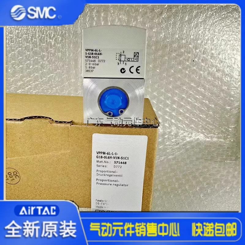 비례 압력 밸브 vppm-6l-l-1-g18-0l6h-v1n-s1c 1571448