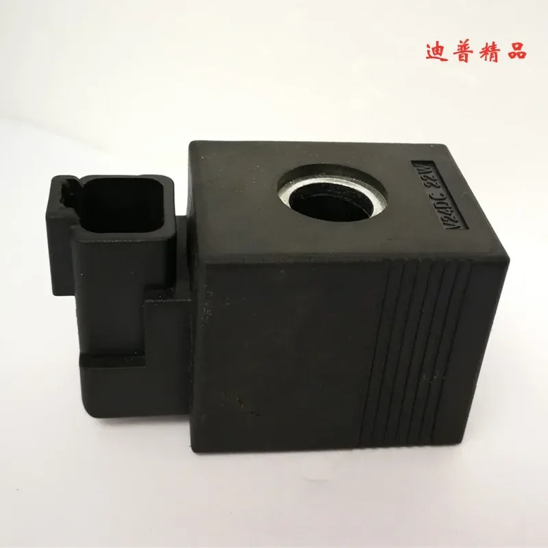 코일 322381 322115 322123 321122 322323 321095 322113 32117