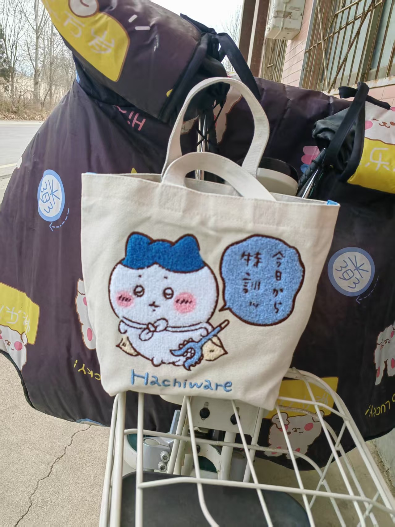 치이카와 자수 에코백 숄더백 도시락 가방 하치와레 우사기 출퇴근용 만화 핸드백 먼작귀 하치와레 22x25cm - 상세 이미지 5