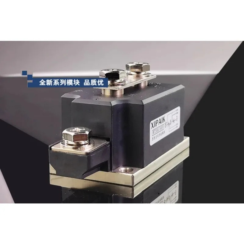 공냉식 수냉식 사이리스터 MTC300A1600V200A250A400A500A600A1000