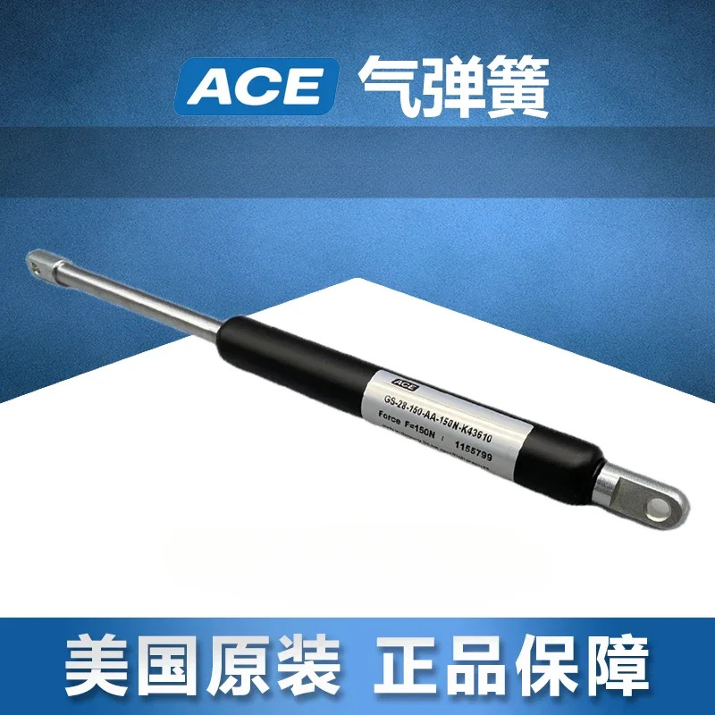 ACE 산업스프링 GS/gz-28/8/10/15/19/22/40/70aa/bb/cc/d는 미국됩니다.