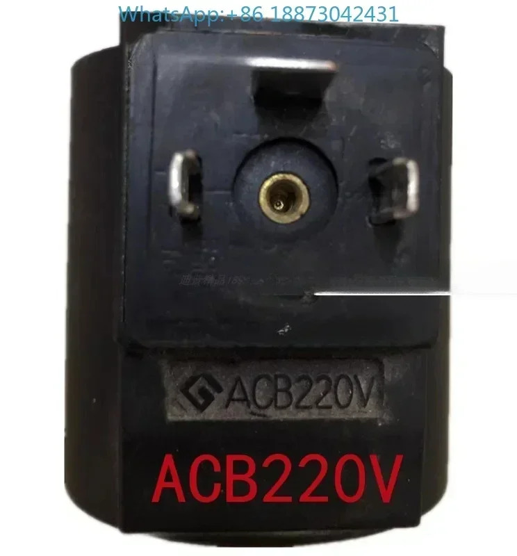 유압 솔레노이드 밸브 코일 ACB220V 220VAC 110 RAC220V N-EMSG-06