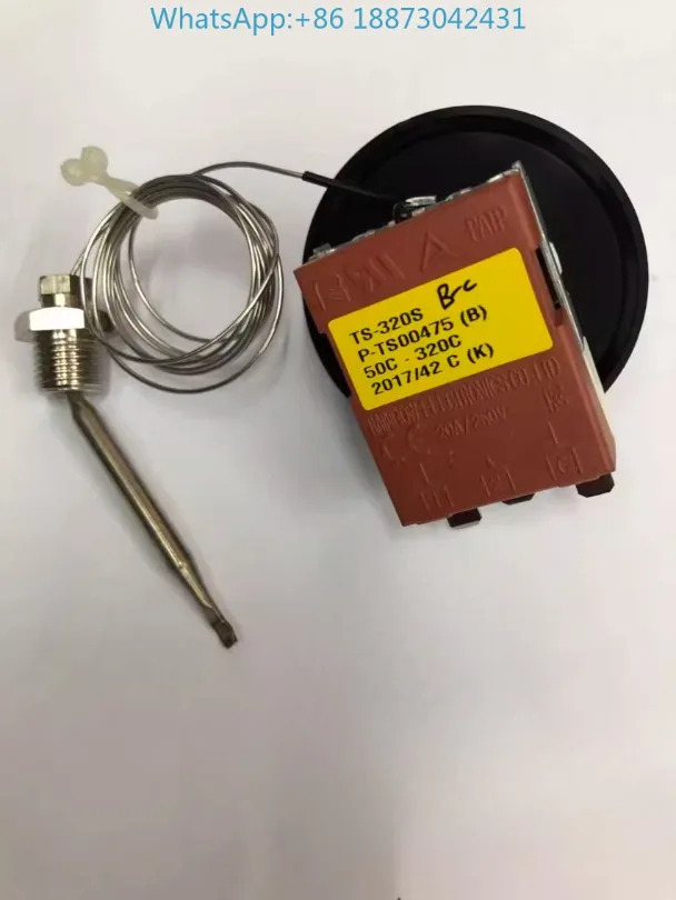 TS-200s b-C TS-120s R-ain 활 TS-320s TS-150s