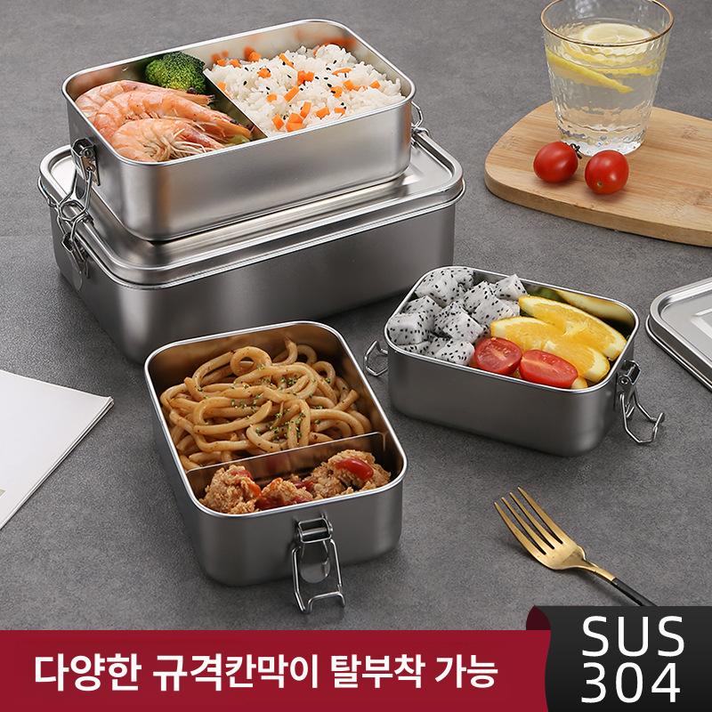 스텐 뚜껑 포함 런치박스 베이커리 밀폐 보온 용기 직선형 대나무 550ml 스트랩 - 상세 이미지 2