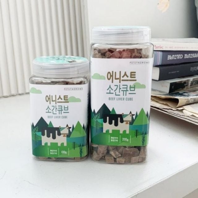 어니스트 동결건조 큐브200g 통소간 - 상품 이미지