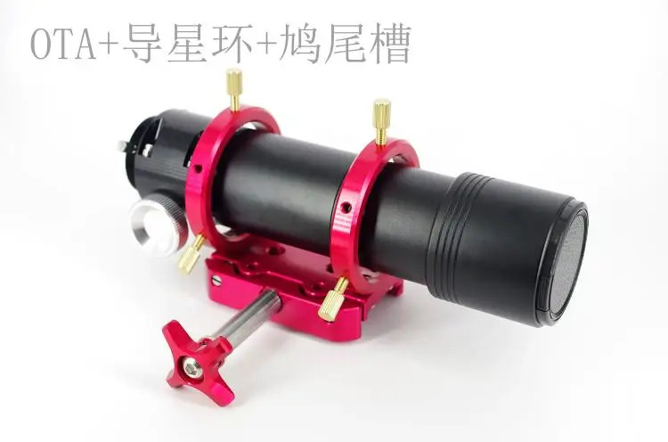 50 가이드 미러 파인더 망원경 D50F200 Cinda 50ED 60 링