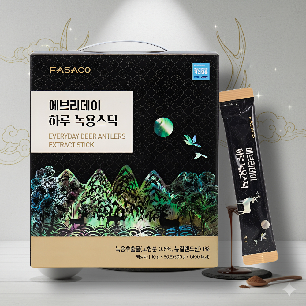 하루홍삼스틱 전녹용홍삼 추출액 면역력 홍삼갱년기 REDGINSENG 50포, 1개 - 메인 이미지