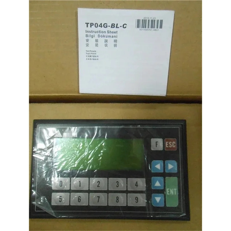 TP04G-BL-C 텍스트 작동 패널 HMI 새