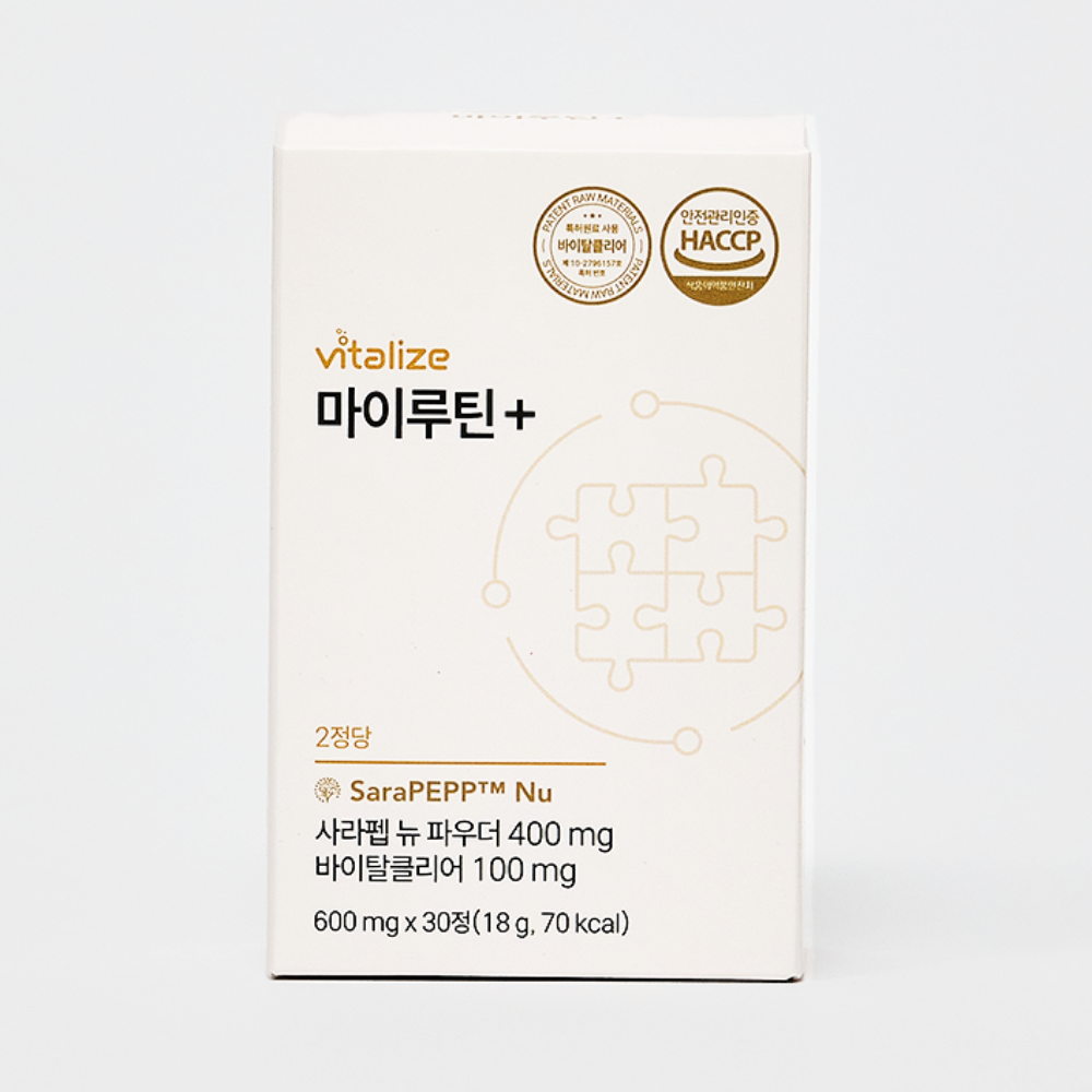 바이탈라이즈 마이루틴+ 특허조성물 스위스 사라펩 원료 데일리 브레인 루틴 정제 30정 - 메인 이미지