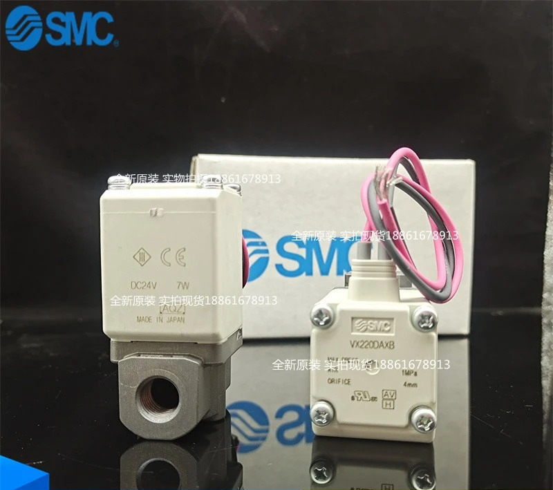 S-MC 솔레노이드 밸브 VX 220 aa 230 ea da ba ga ha XB xnb