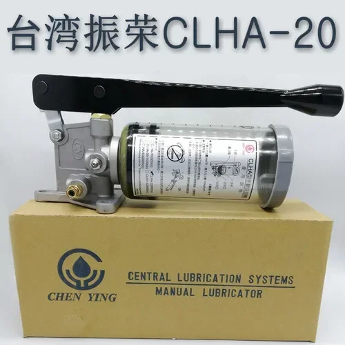 수동식 오일링 기계/윤활 펌프 CLHA-20 펀치 수동 그리스 YGL-T08