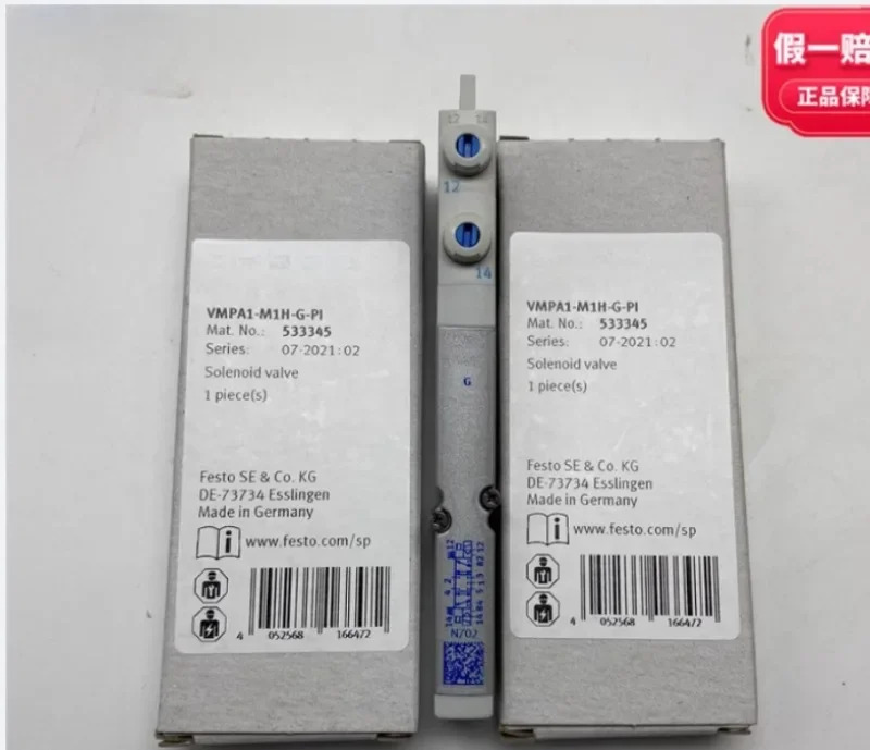 VAPA1 솔레노이드 밸브 VMPA1-M1H-G-PI 533345 포장 아일랜드 전기 제어