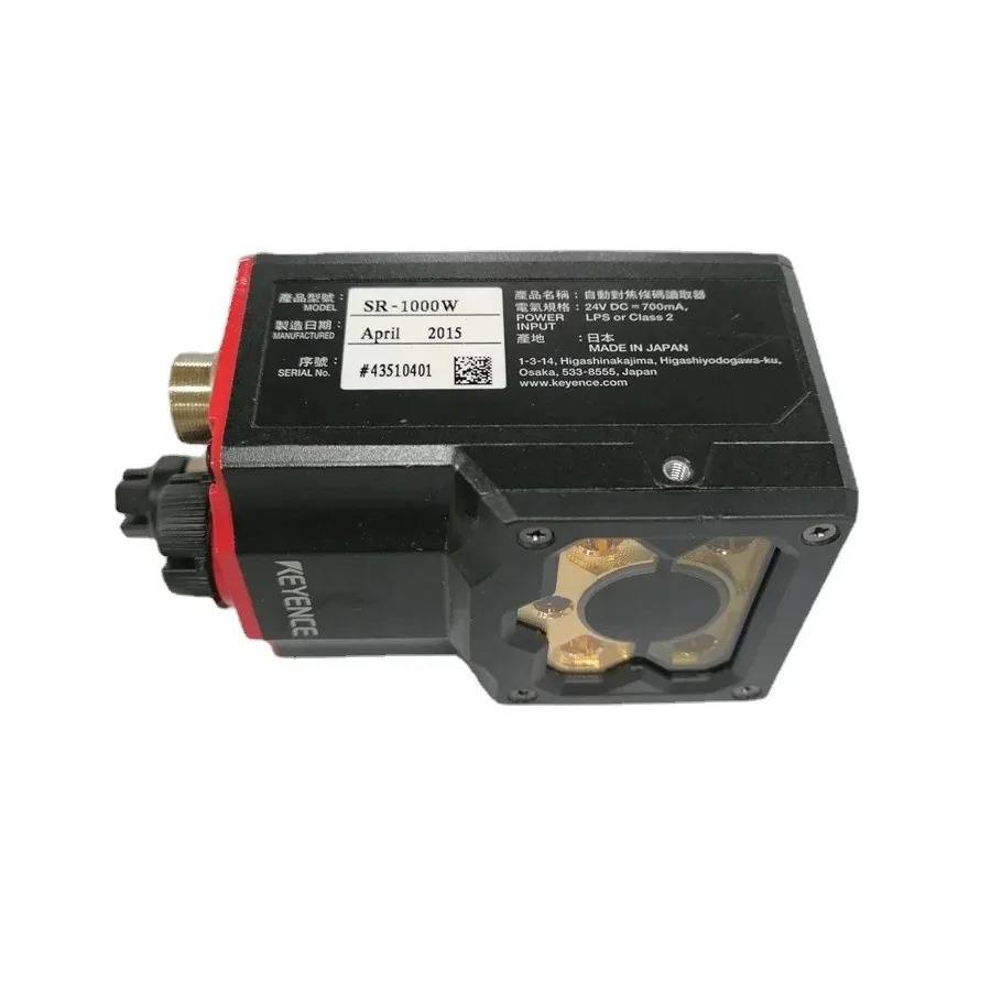 SR-1000W 실사 오리지널 KEYENCE 코드
