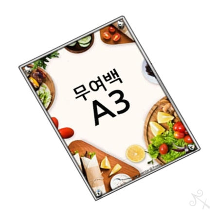 [컬러웨이브OEM]캔캔토토 A3 고급형 무여백 자석식 액자 벽걸이형액자 광고보드 홍보게시판 홍보물꽂이