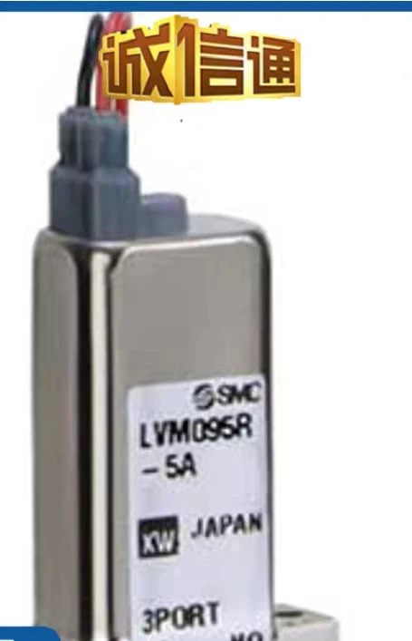 SMC 유체솔레노이드 밸브 LVM20R3-LVM09R3-LVM09R4-LVM095R-5A-5C-6-Q.