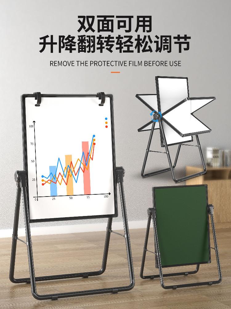 접이식 화이트보드 거치대 메뉴판 게시판 자석 휴대용 47x67(양면 화이트보드) - 상세 이미지 4