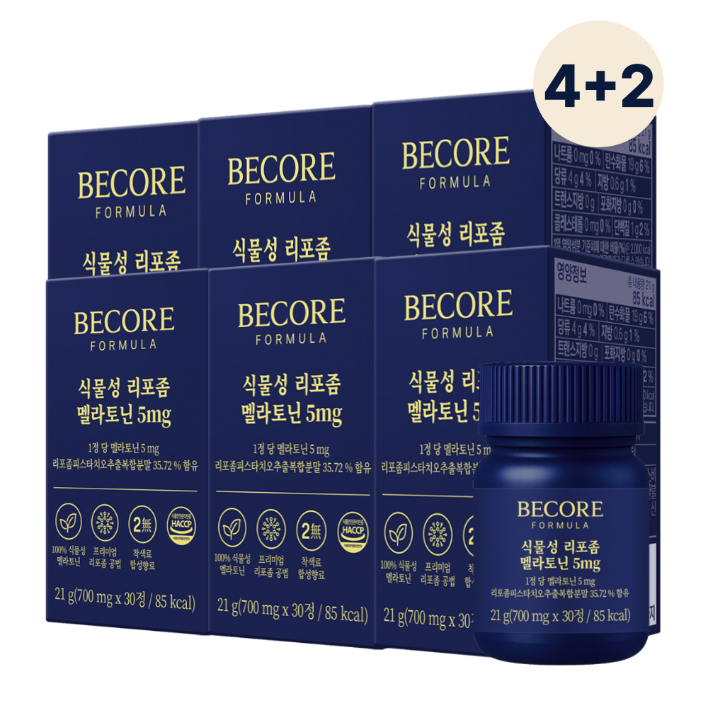 식물성 리포좀 멜라토닌 5mg 트립토판 미국산 고함량 비코어포뮬러 30정, 6개 - 상품 이미지