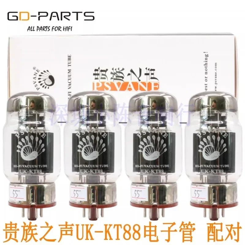 영국 음성 UK-6SN7 전자관 300B-L KT88 EL34 세대 Dawn Lin Lai 1PC