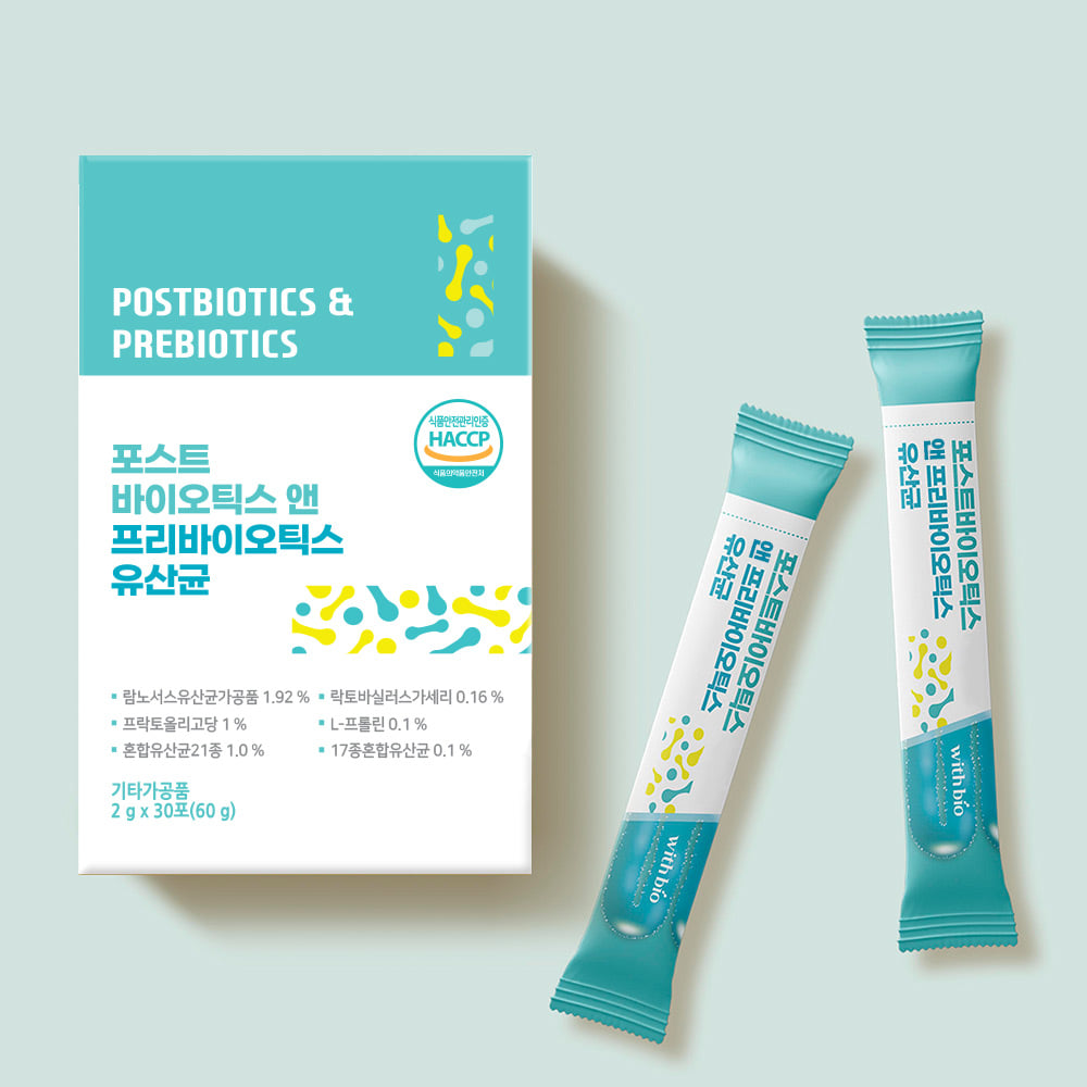 포스트바이오틱스 대장 유산균 LGG 30포, 1개 - 상품 이미지