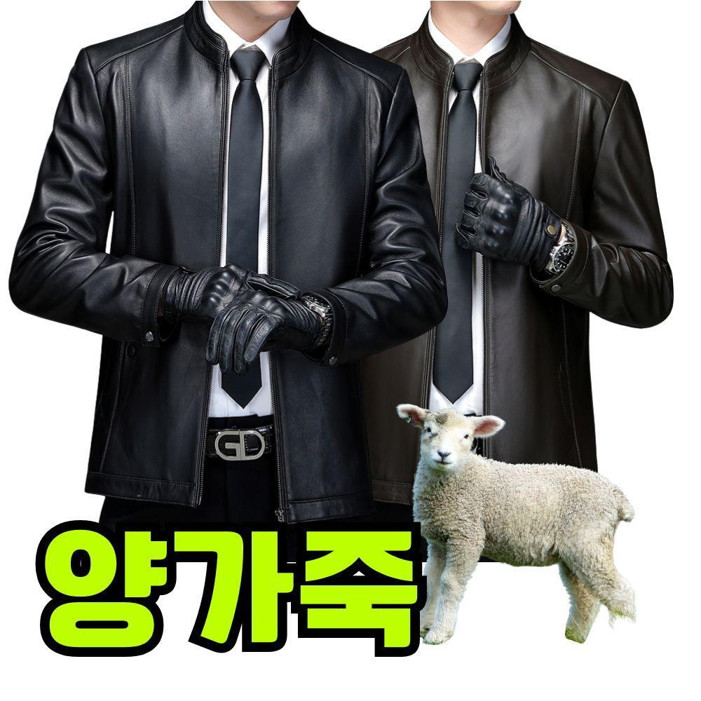 (차이나넥) 남성 리얼 양가죽 재킷 빅사이즈 가을 겨울 기모 도톰한 보온 라이딩 점퍼 중년 아빠 남성복 - 상품 이미지