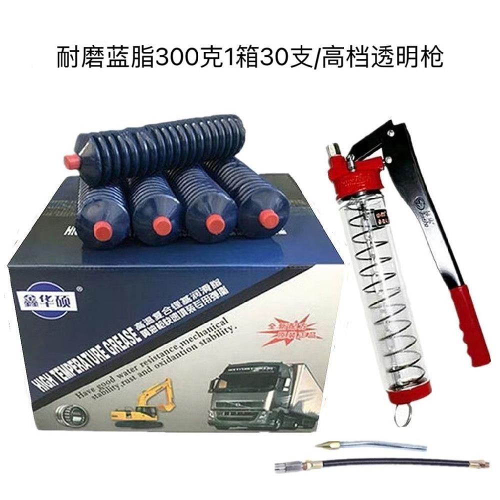 구리스 카트리지 주름관 고온 그리스 내열 황지 300g 중장비 옐로우 그리스300gx30개 - 상세 이미지 2