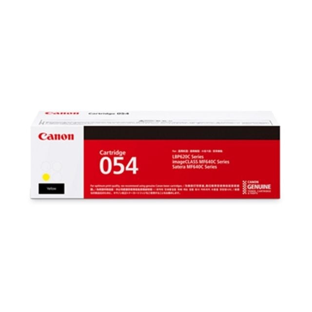 캐논 정품토너 CRG-054 옐로우 노랑 MF645Cx MF643Cdw LBP621Cw LBP623Cdw (1개) - 메인 이미지