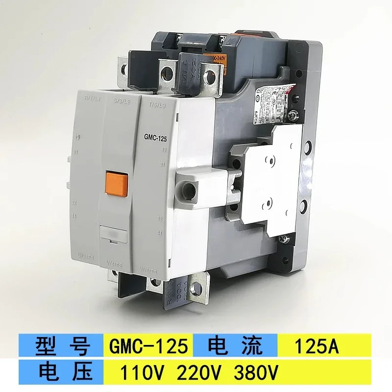 접촉기 GM호환C-100 GM호환C-125 GM호환C-150 GM호환C-180 GM호환C-220