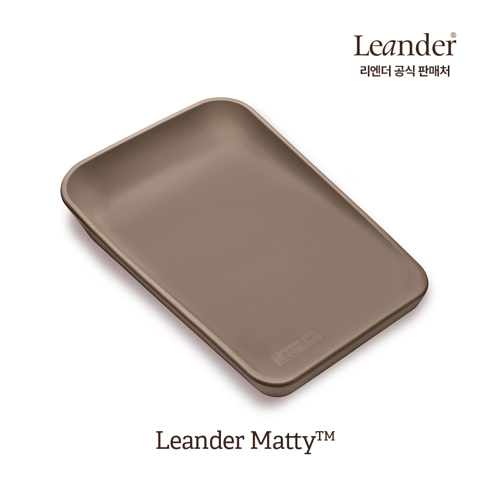 리엔더 매티 체인징매트 유아 아기 기저귀갈이대-색상선택