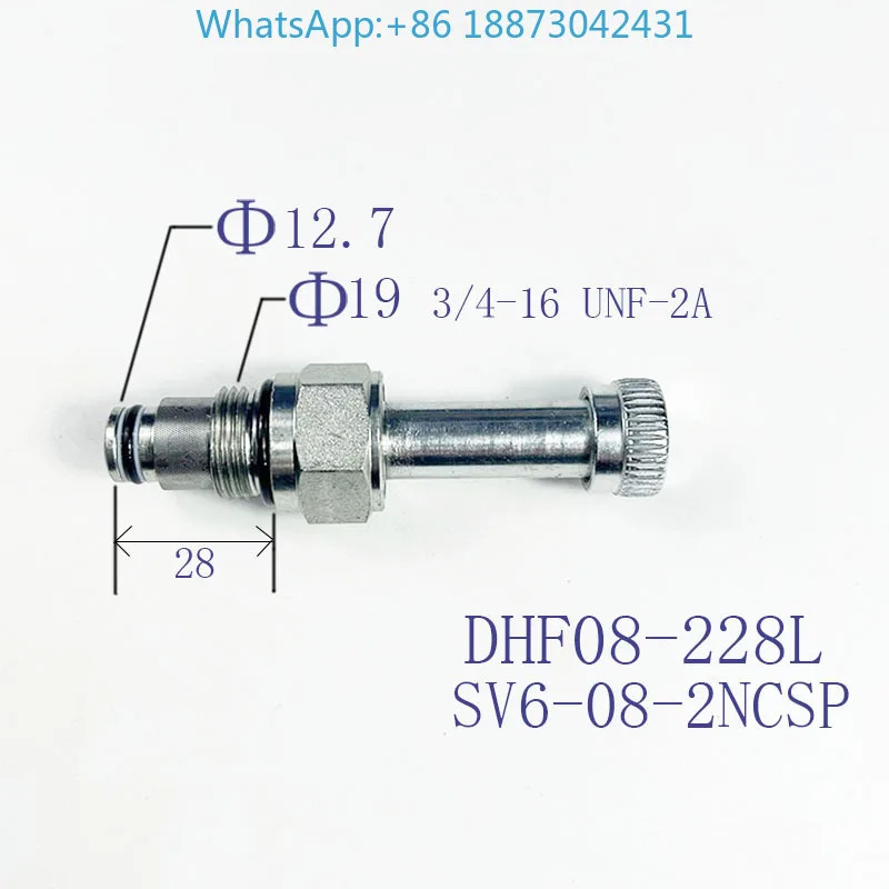 2위치 양방향 고유량 체크 솔레노이드 밸브 DHF08-228L/SV6-08-2NCSP