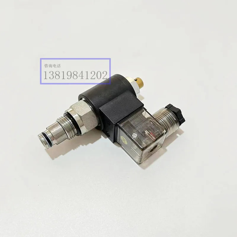 2위치 양방향 고유량 체크 솔레노이드 밸브 DHF08-228L/SV6-08-2NCSP