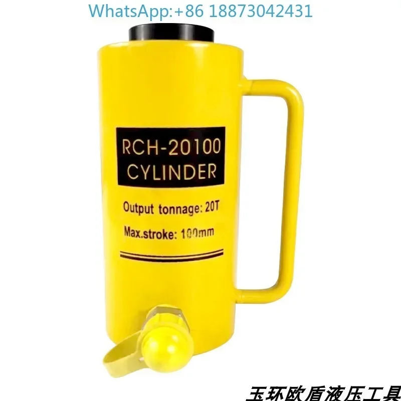 관통 구멍 장력 잭 rch-2050 20100 3050 30100/10075