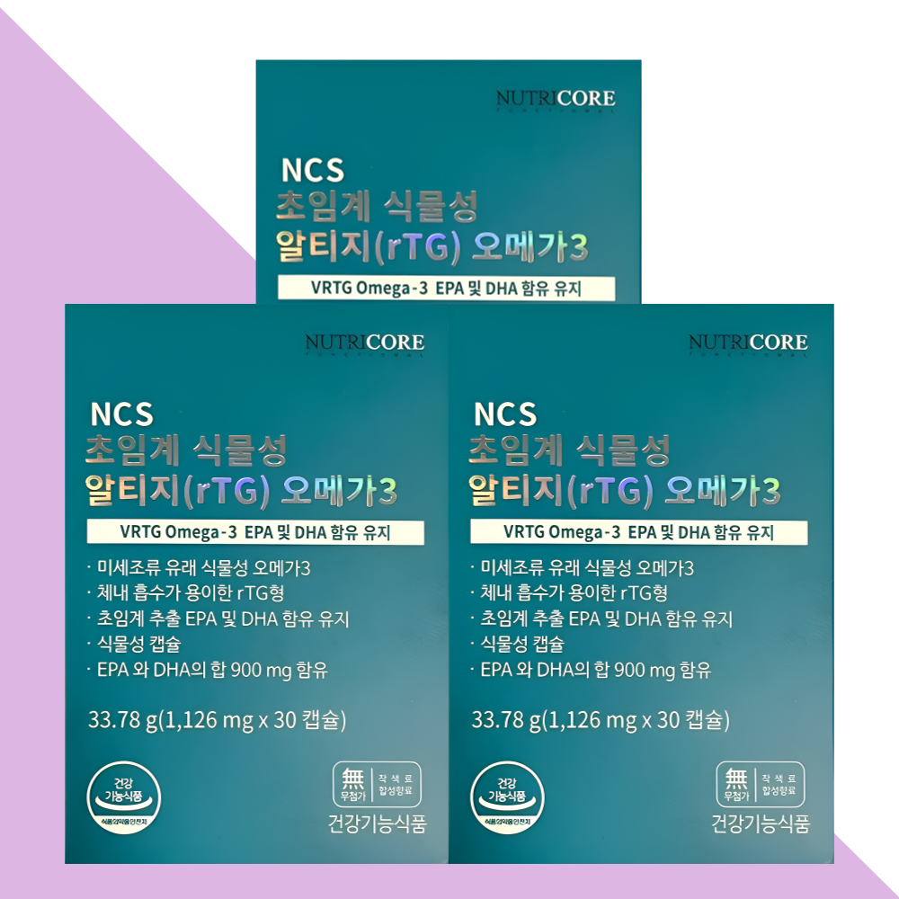 뉴트리코어 초임계 식물성 알티지(rTG) 오메가3 30캡슐X3박스 - 메인 이미지