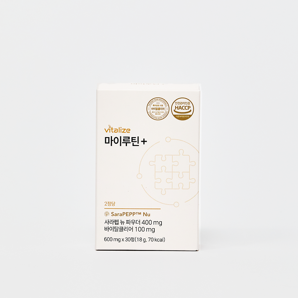 바이탈라이즈 마이루틴+ 특허조성물 스위스 사라펩 원료 데일리 브레인 루틴 정제 30정 - 상세 이미지 3