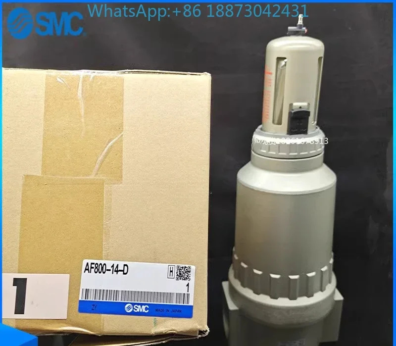 S-MC 오리지널 필터 Af800-14af810-14af811-14af900-20