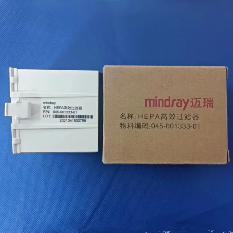 Mindray 고효율 필터 SV300SV350SV60SV800HEPA