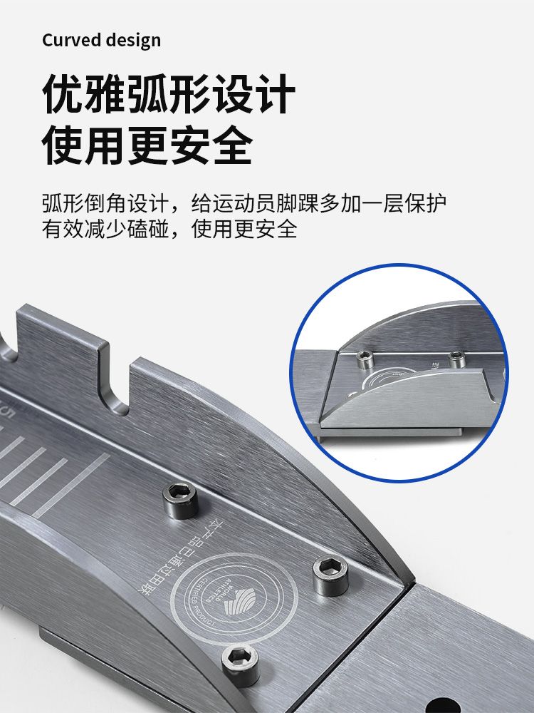 육상 스타터 페달 조절식 출발 트레이닝 폭7 스타팅 블록 S64 6x640mm - 상세 이미지 3