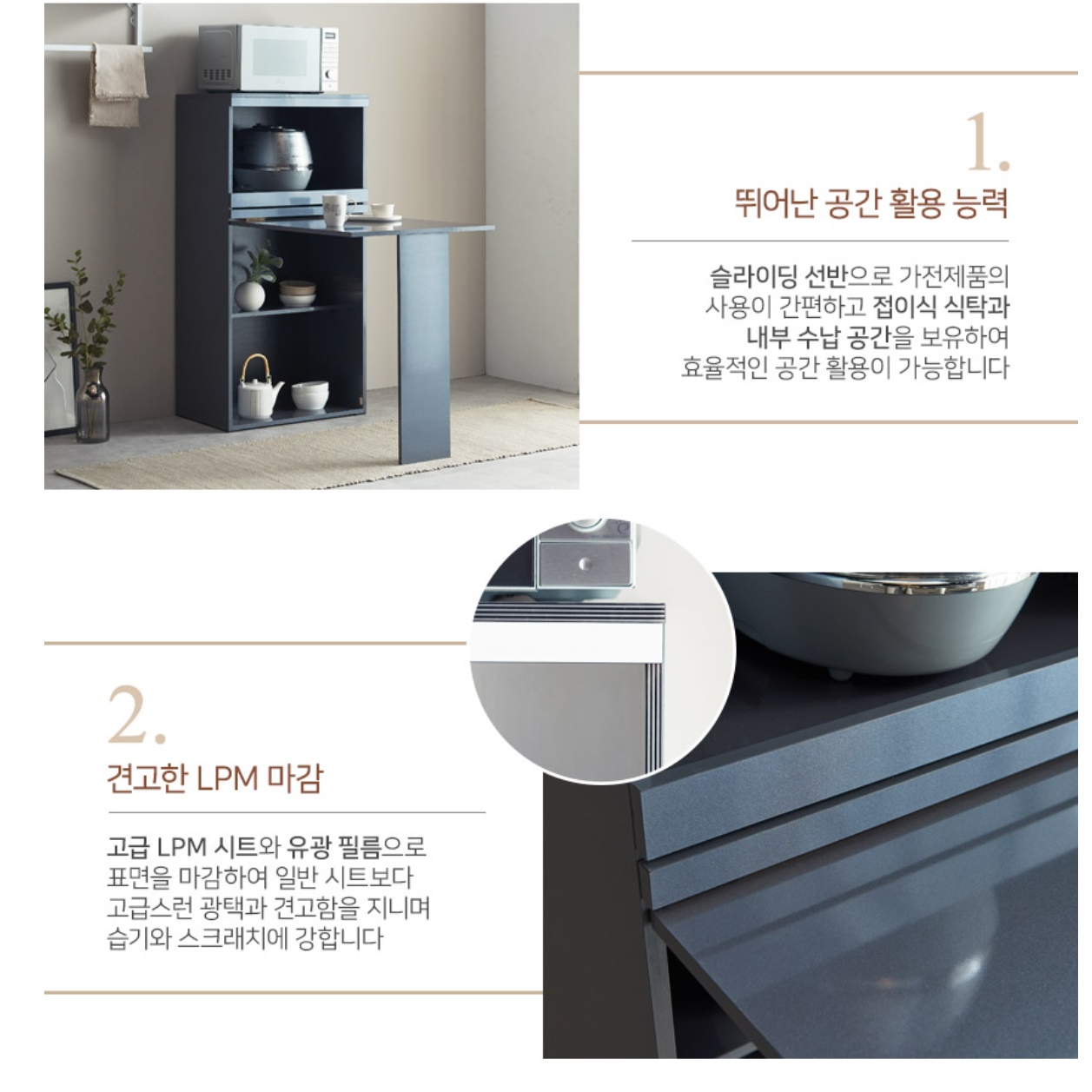 원룸식탁 폭좁은식탁 특이한 원룸용 접는 작은식탁