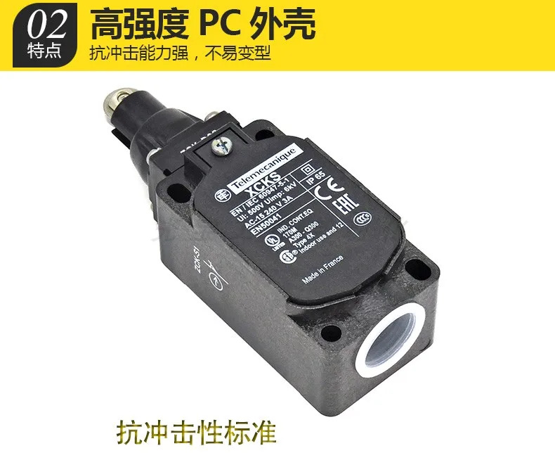 XCKS 리미트 트래블 스위치 XCK-S141 S102 S110 S131 ZCK-S1 D02