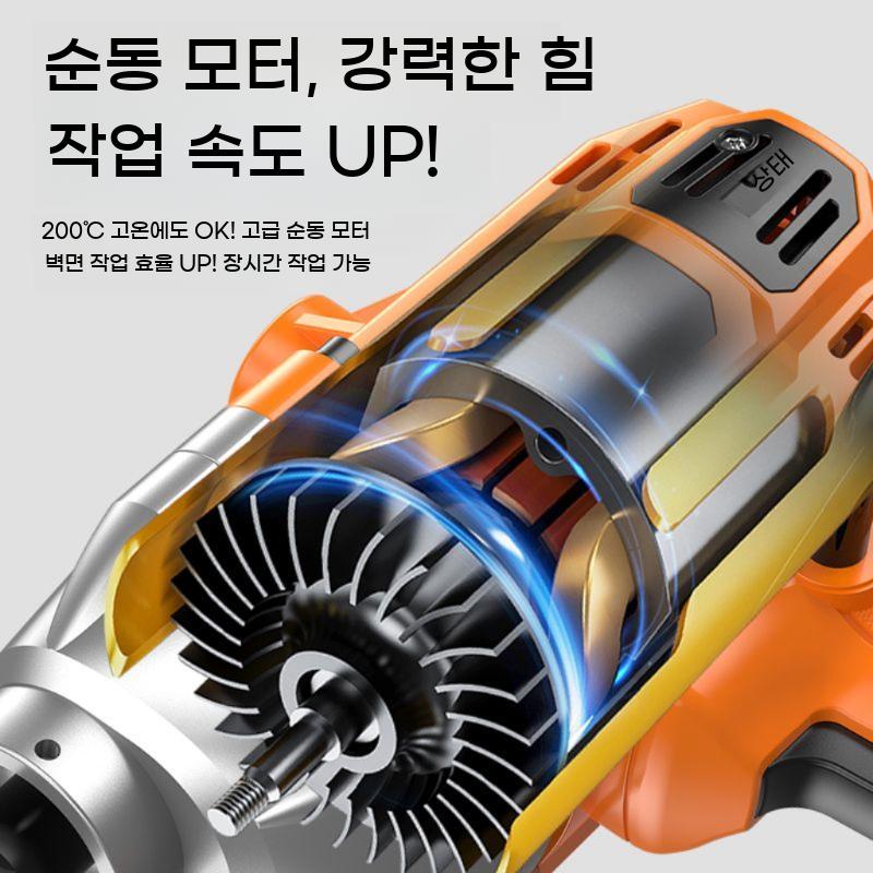 콘크리트 연마기 벽면 샌딩기 공구 바닥 그라인더 이미지 6