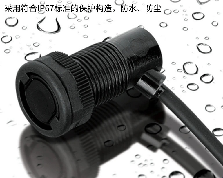 쌍 엘리베이터 센서 CZ-111A/B 반대 광전스위치 CZ-111E CZ-111AD.