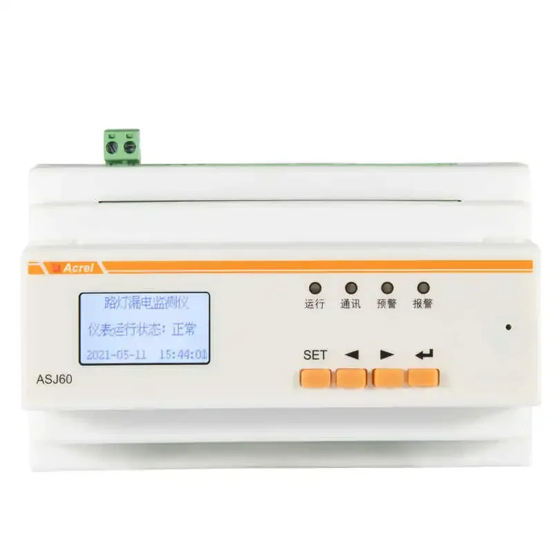 도로 램프 누출 모니터링 모듈 ASJ60-LD16A 자동 재 1 RS485 통신