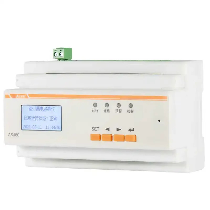 도로 램프 누출 모니터링 모듈 ASJ60-LD16A 자동 재 1 RS485 통신