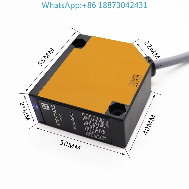 대만 광전스위치 A3T-10 센서 A3R-30X 2MX A3G-2MRS 4MX