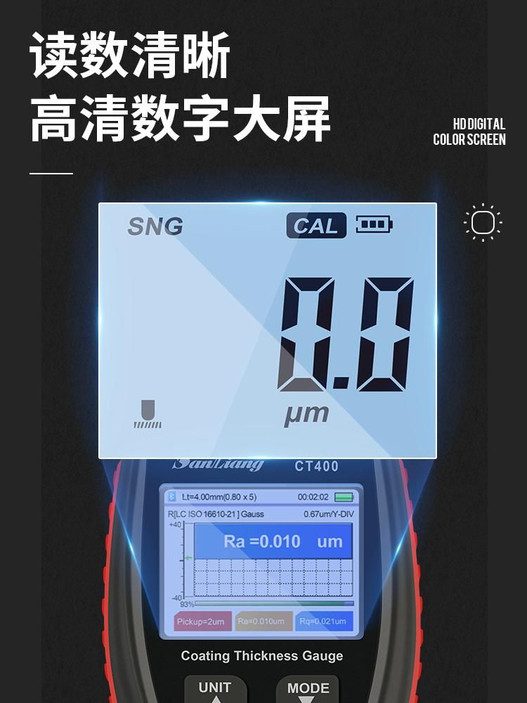 도장 두께측정기 테스트 자동차 감지기 측정기 휴대 코팅 - 상세 이미지 3