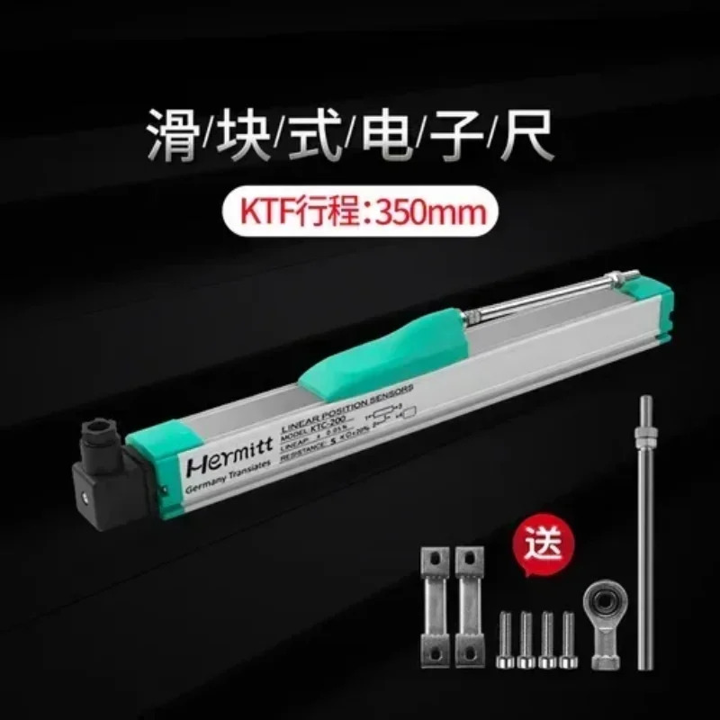 성형기/슬라이드 전금자/KTF 측면 슬라이딩 선형 변위센서