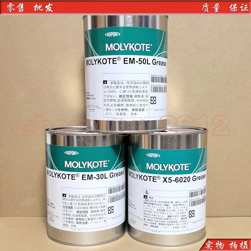 다우 코닝 몰릭 EM-30L 50L 60L 70L SK-623 X5-6020 윤활 그리스 1KG6166